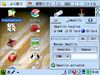 20060303003 20060303003